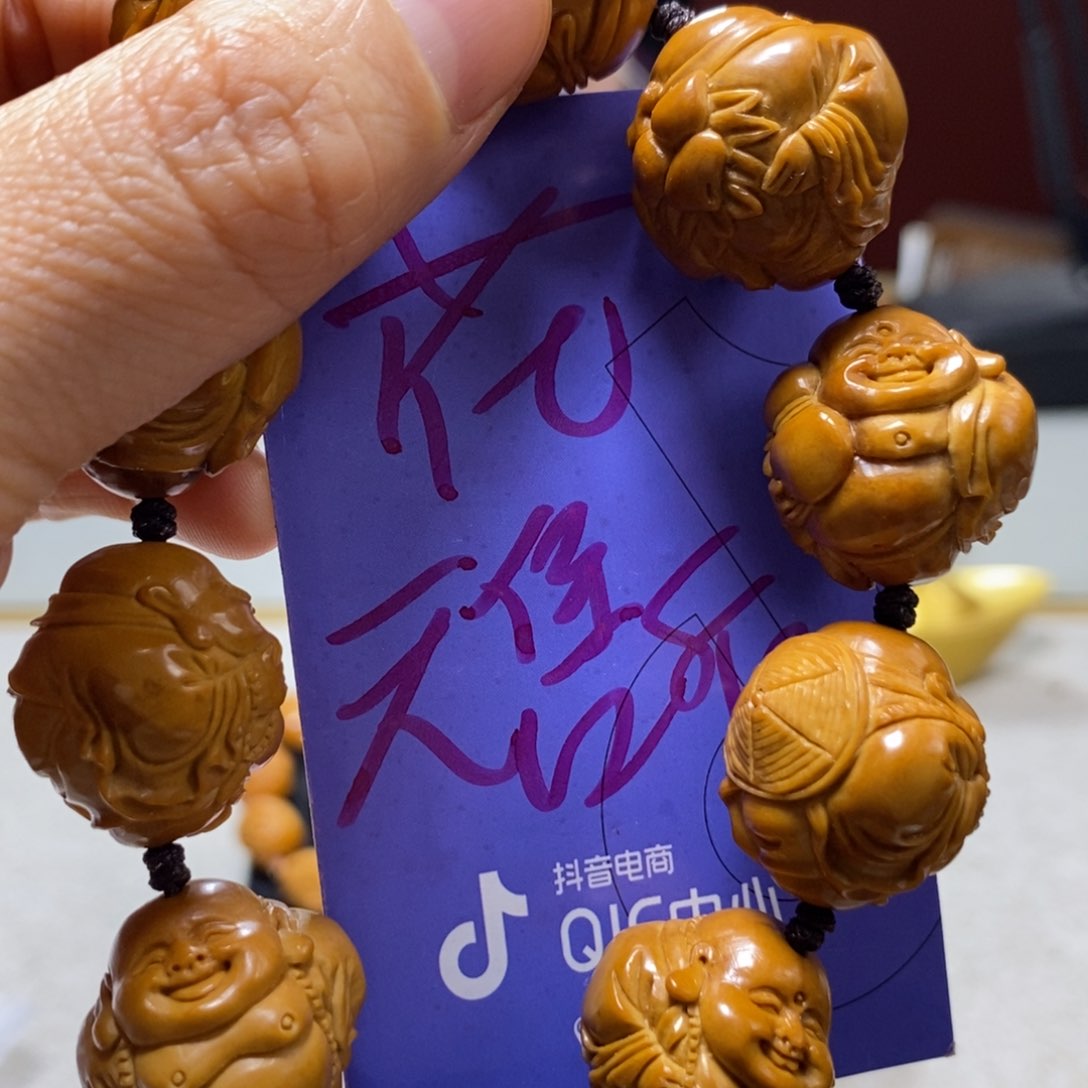 橄榄核吊坠橄榄树