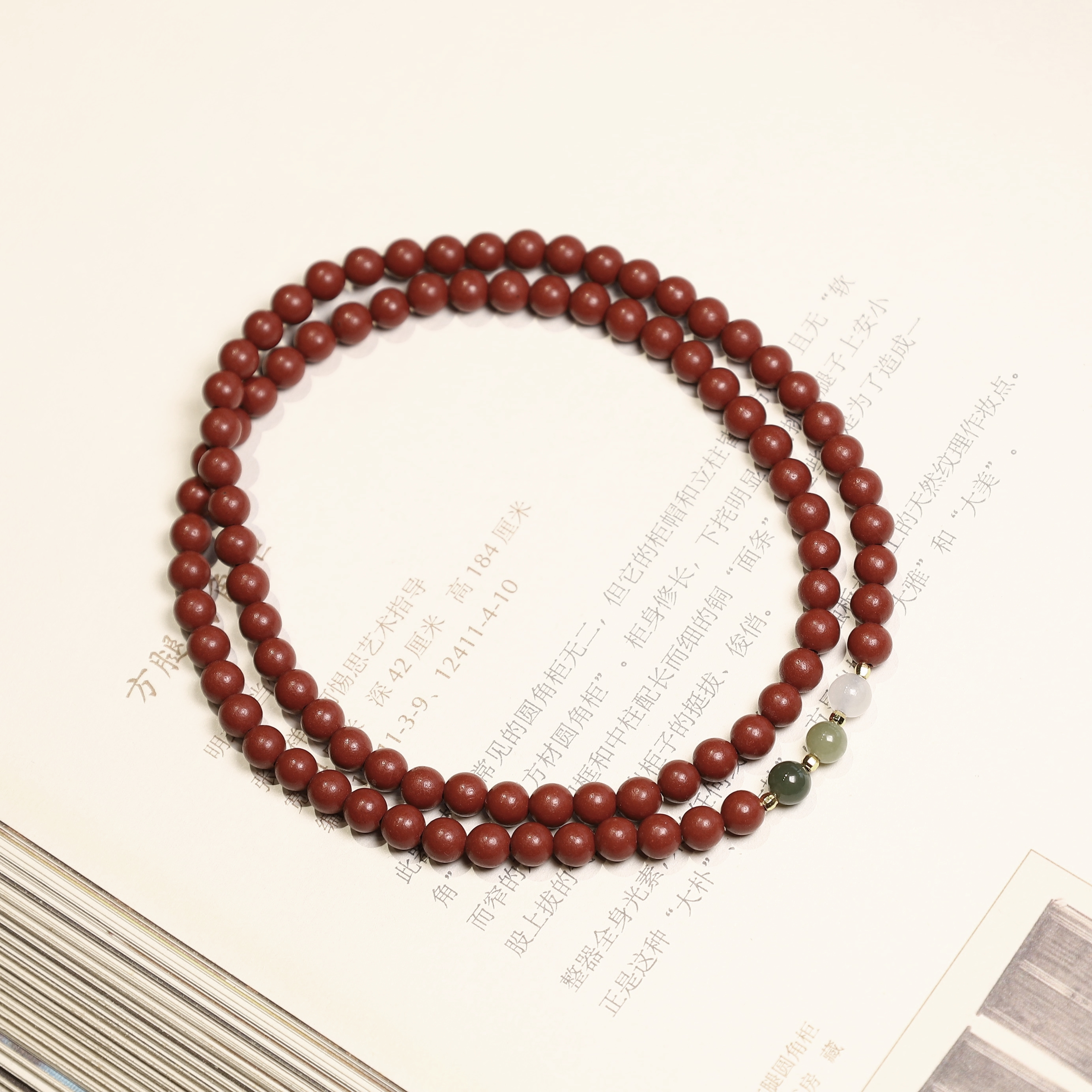 【降府归元香】玫瑰合香0.6三圈非遗手工编绳设计款