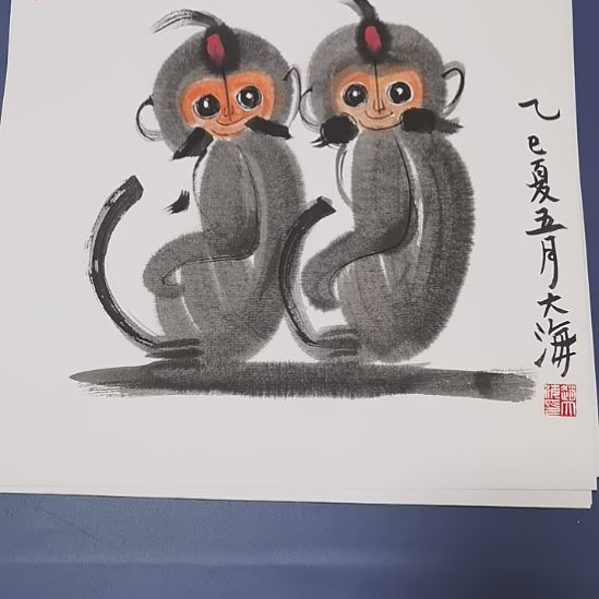 国画画家老师原作
