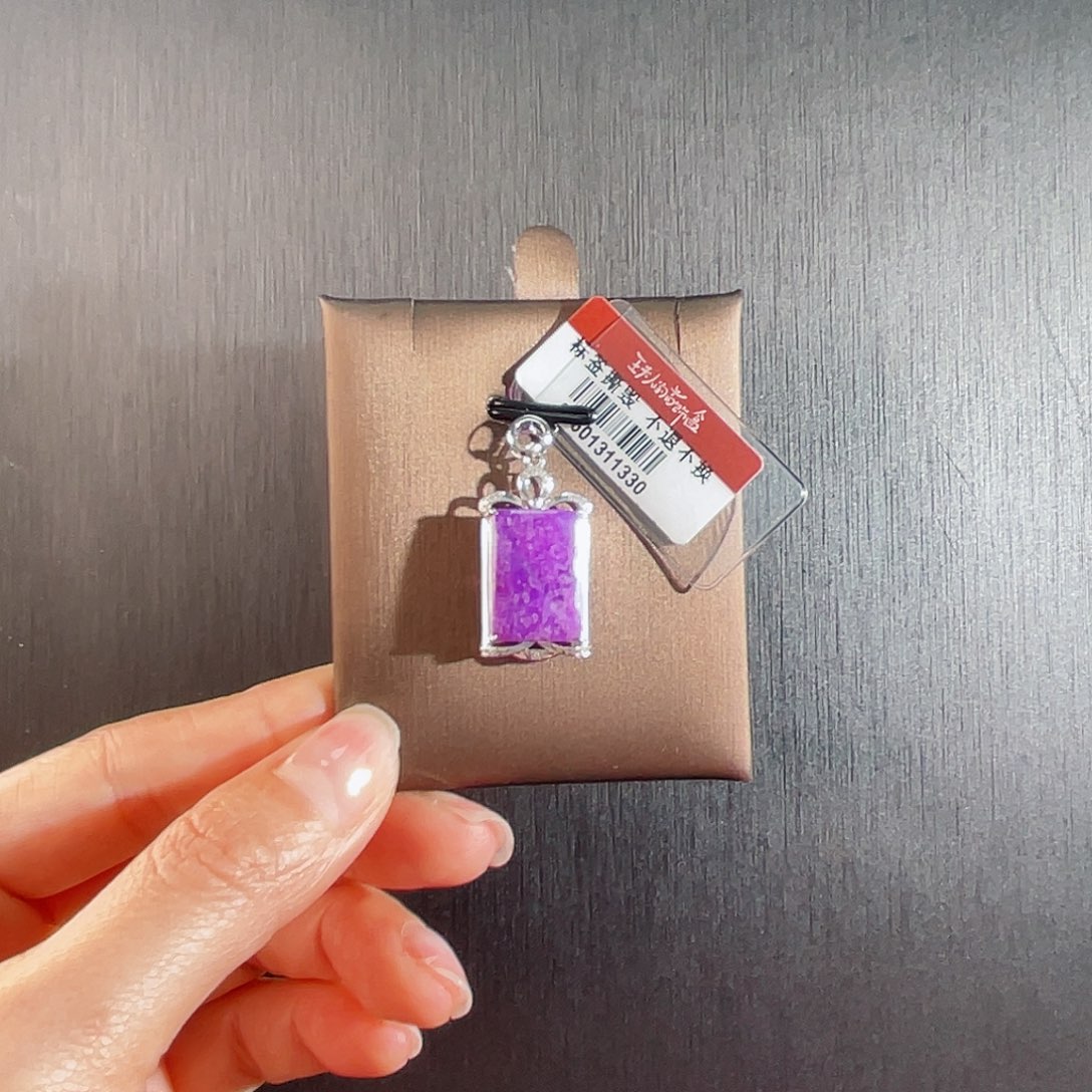 苏纪石（舒俱来）南非舒俱来老矿料吊坠18K金镶嵌