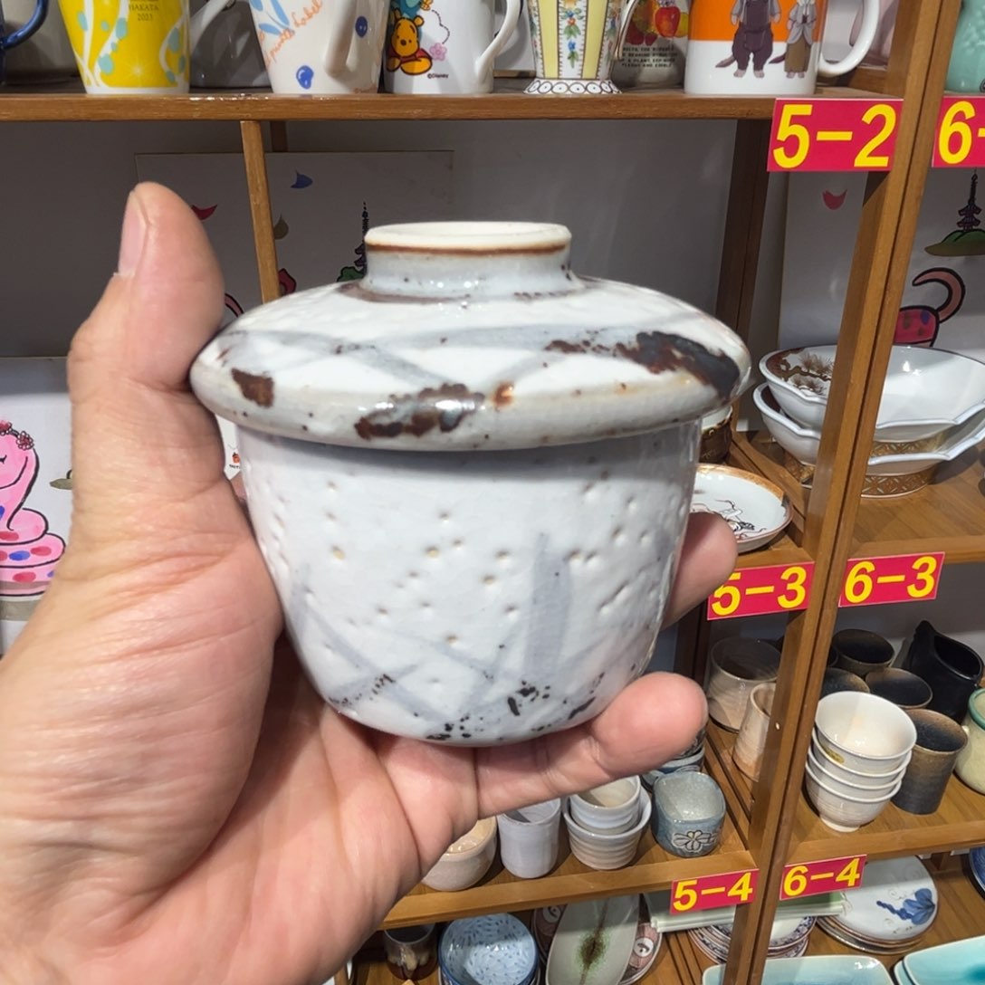 老四外瓷满 28 米包邮 19