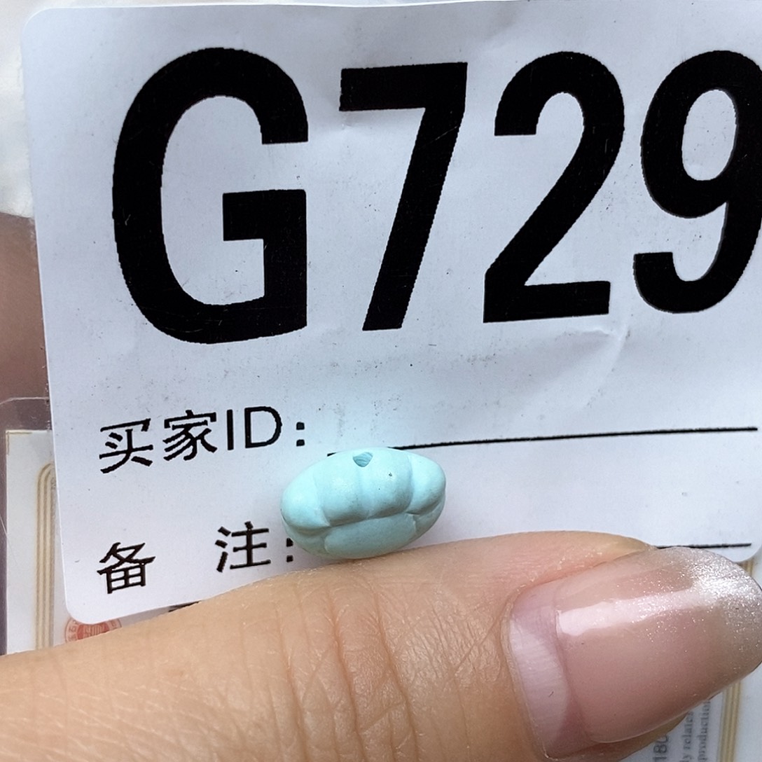 绿松石配饰未镶嵌