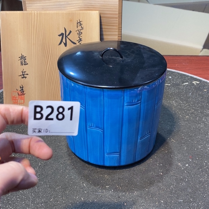 8***祥摆件工艺品工艺品制作