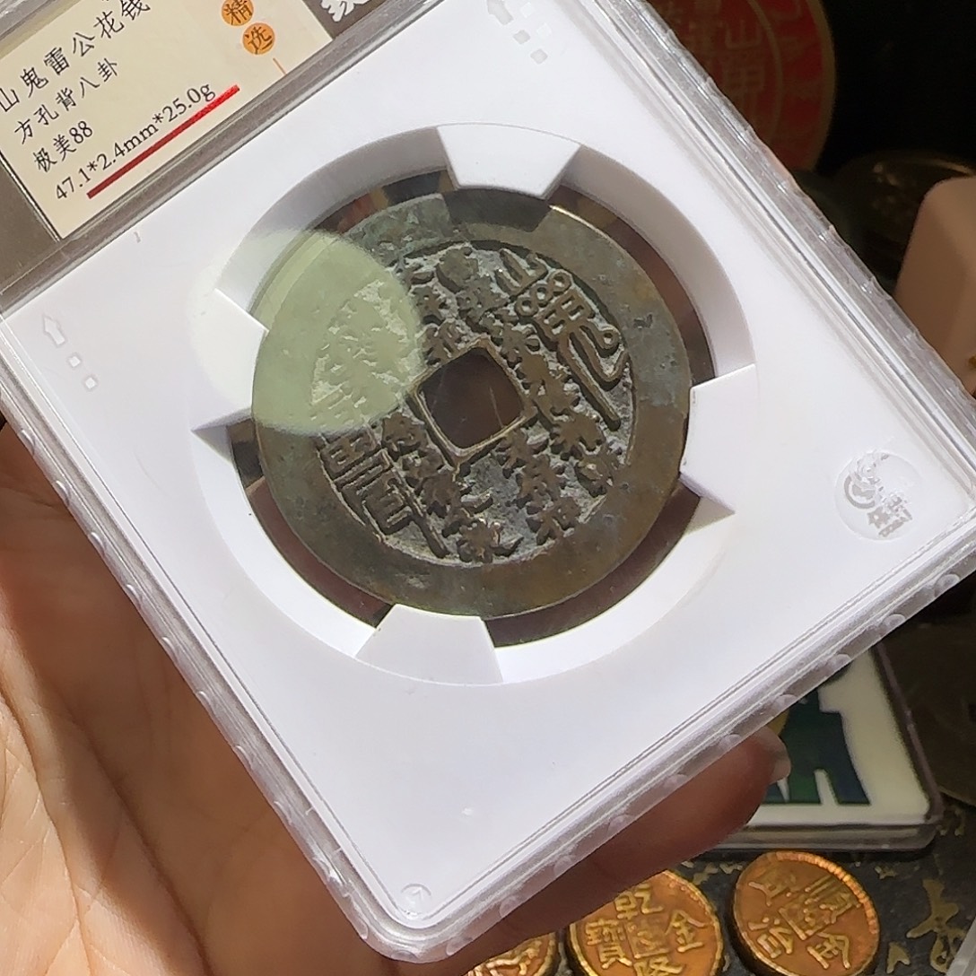 晓***儒铜现代仿制工艺品