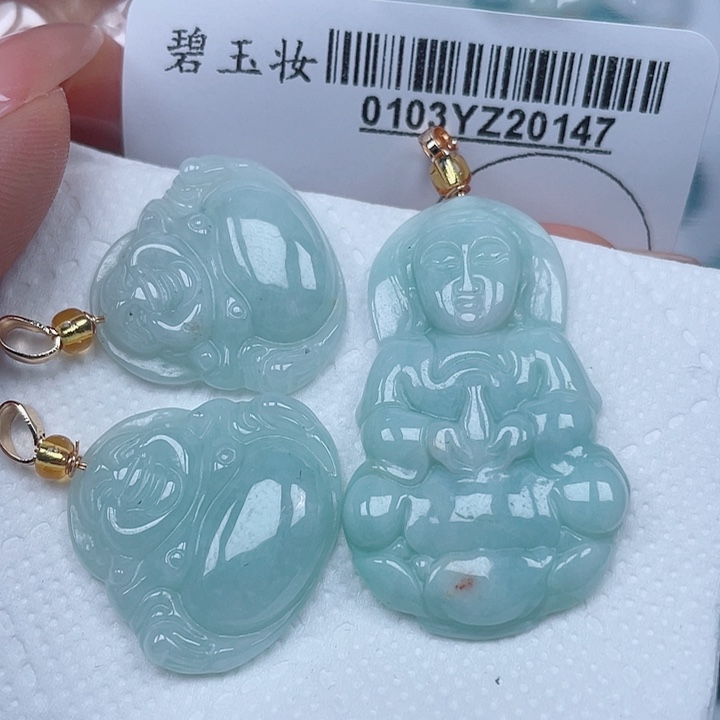 吊坠(不含链)未镶嵌翡翠