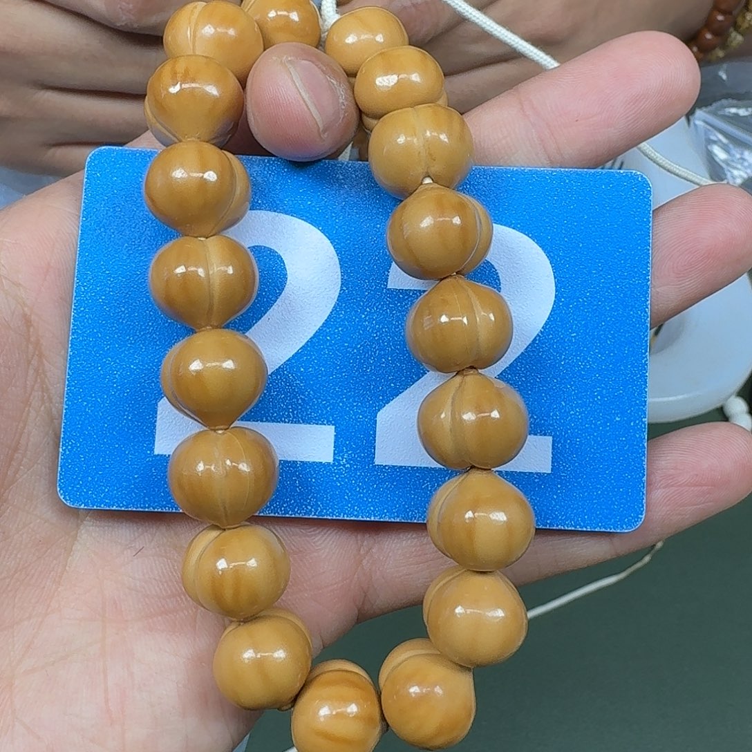 猴头核桃吊坠15机工屁桃。   22