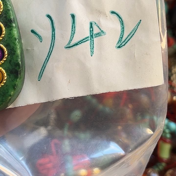 石***哥金属励志杂项直播专属链接