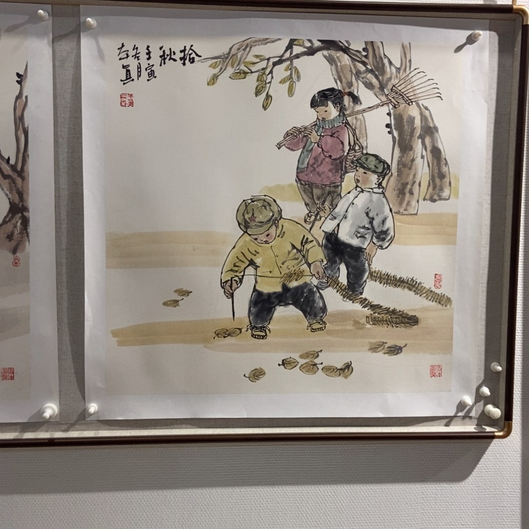 【闪购商品】国画珍*墨鱼精品墨鱼精品
