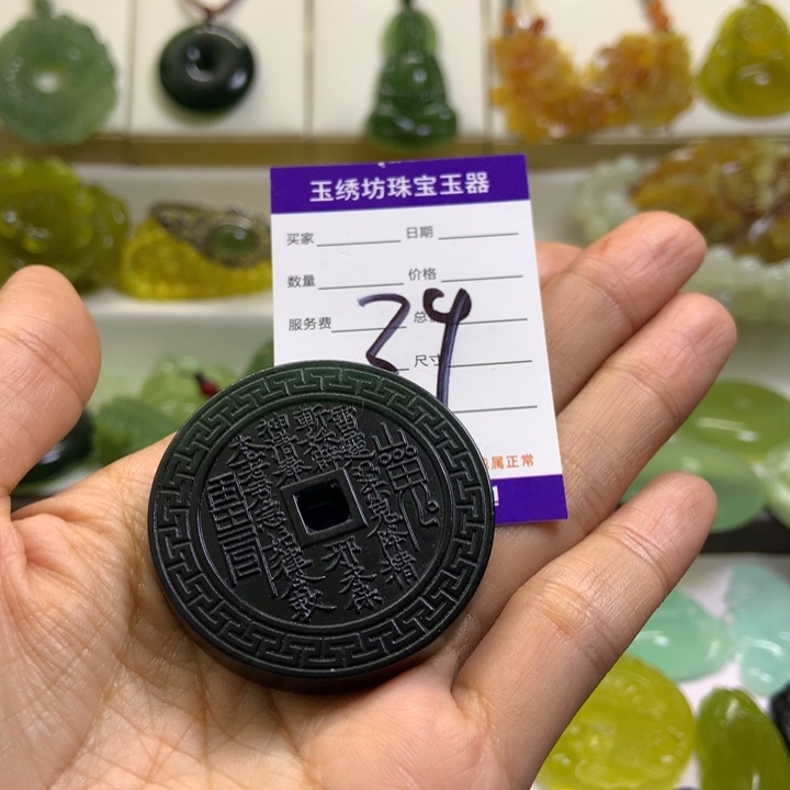 【闪购商品】未镶嵌蛇纹石玉颈饰冰**冰