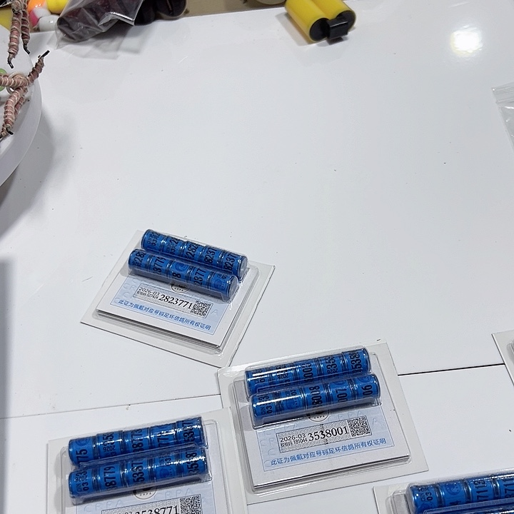 尚*3537881。03。 信鸽环