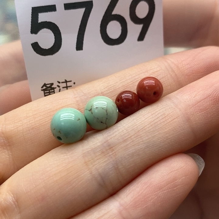 南红玛瑙未镶嵌颈饰