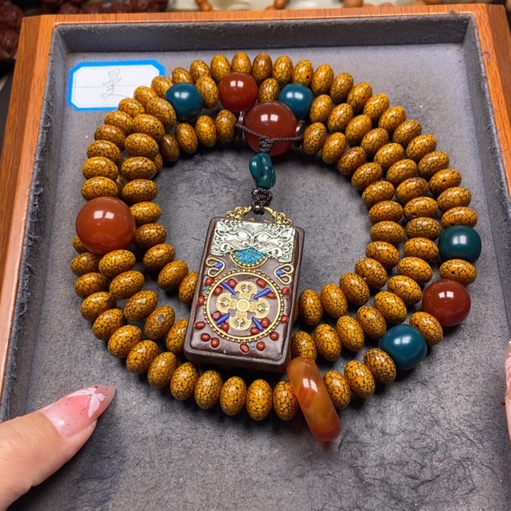 星月菩提吊坠菩提