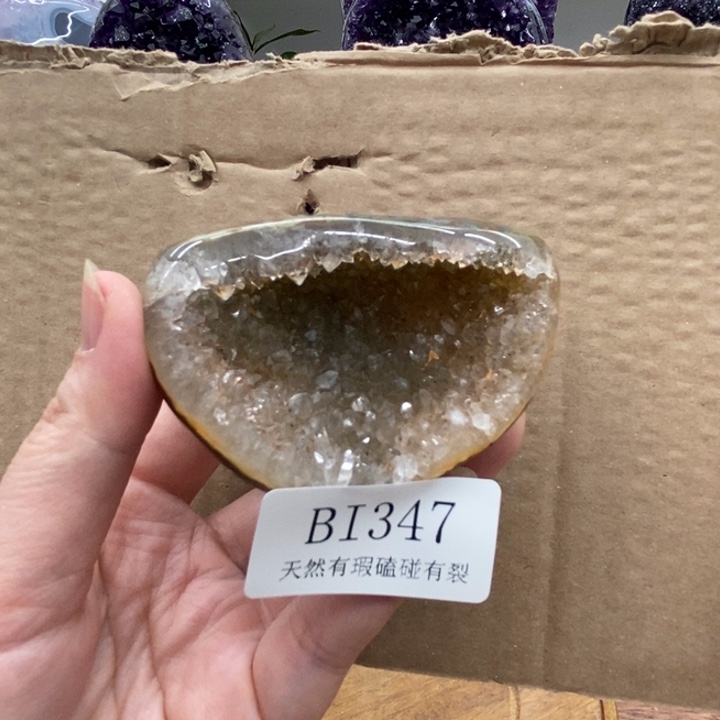 未镶嵌紫晶大型摆件（非配饰）