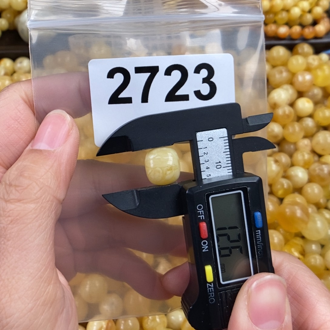 未镶嵌琥珀珠宝奇石