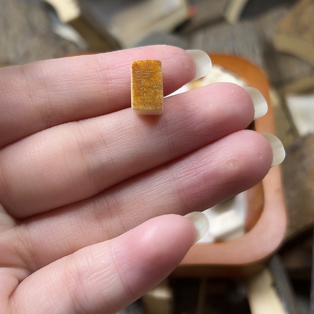 猛犸象牙手串/手链/手镯猛犸原材料边角料大块料