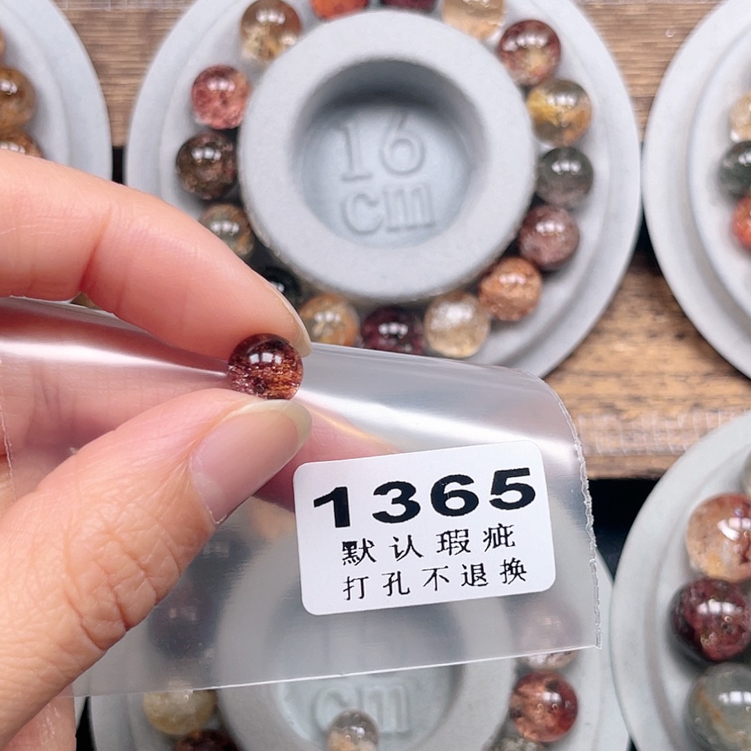 U***u未镶嵌水晶吊坠(不含链)