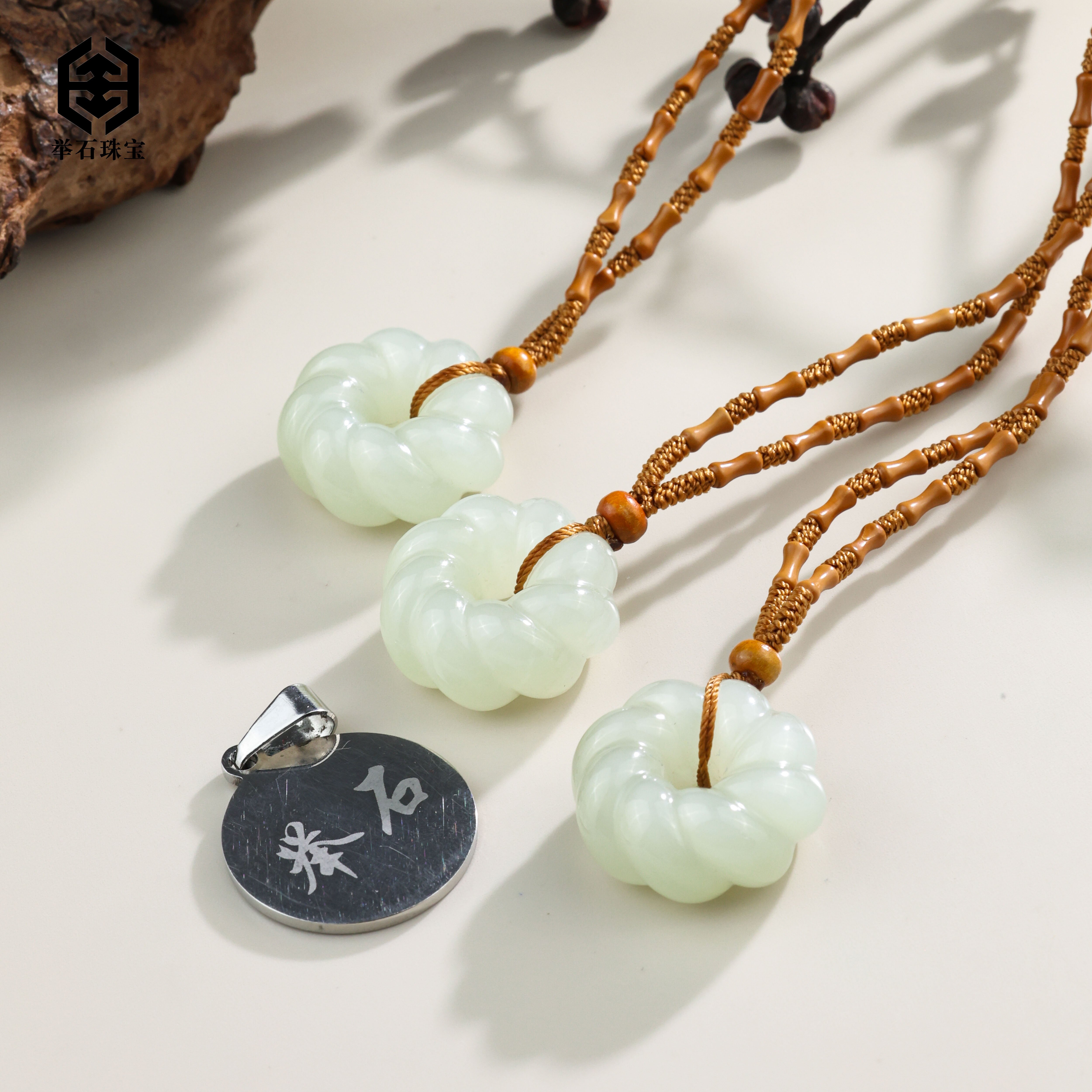 【举石珠宝】T1226-693-418和田玉吊坠（一件/多样性发）E