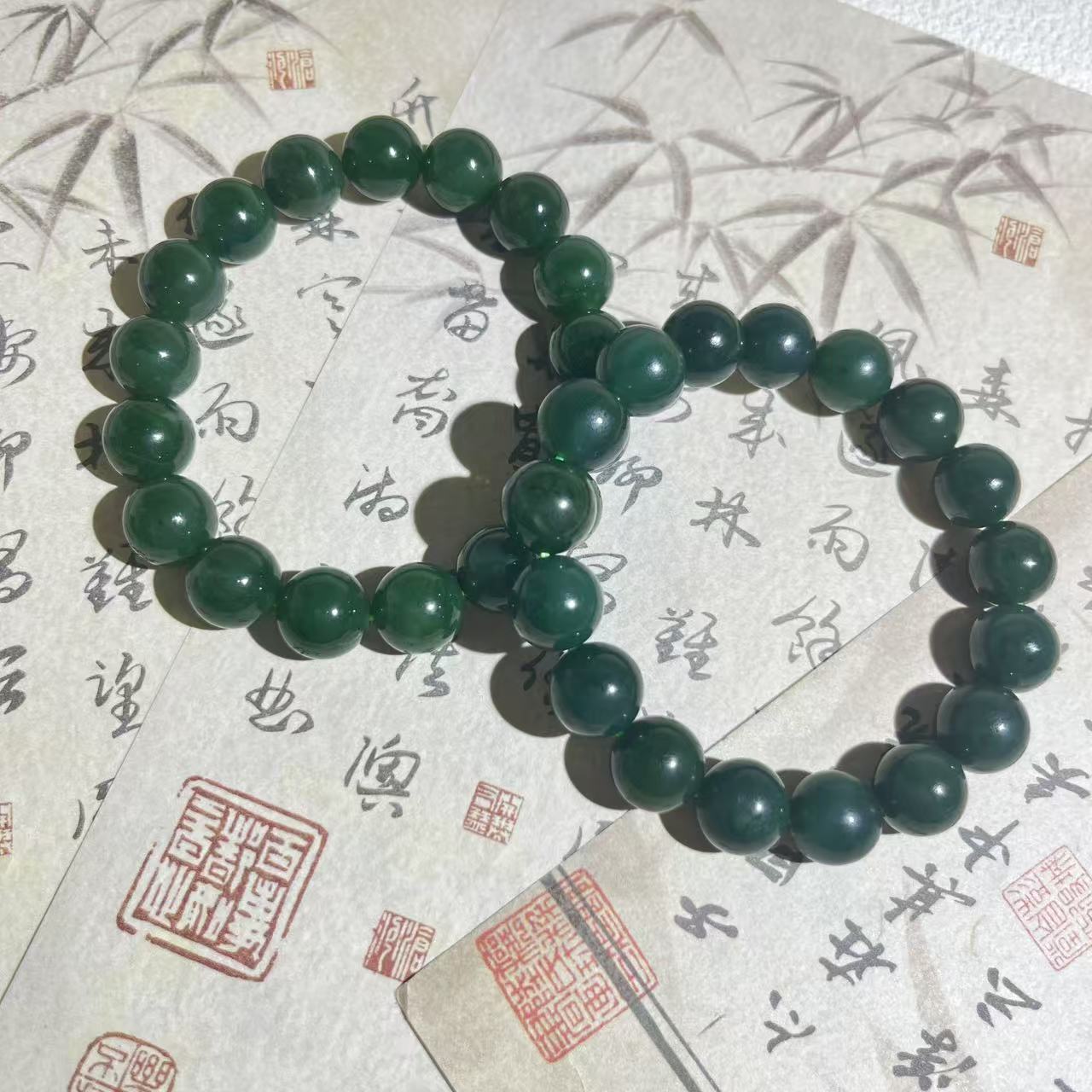 天然和田玉 红皮碧玉手串 多样性发货 拍一发一H480