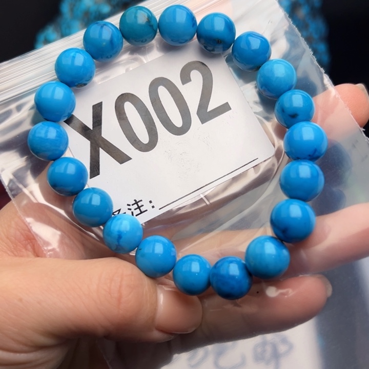 湖北十堰矿区精品珠