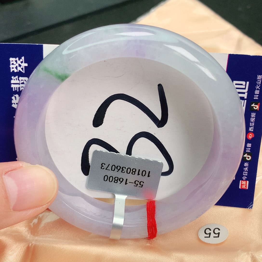 翡翠手镯未镶嵌缅甸天然A货翡翠