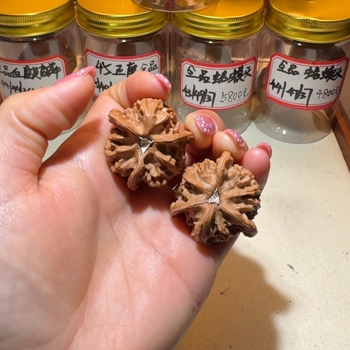 北***.吊坠文玩核桃37全品盘山三棱