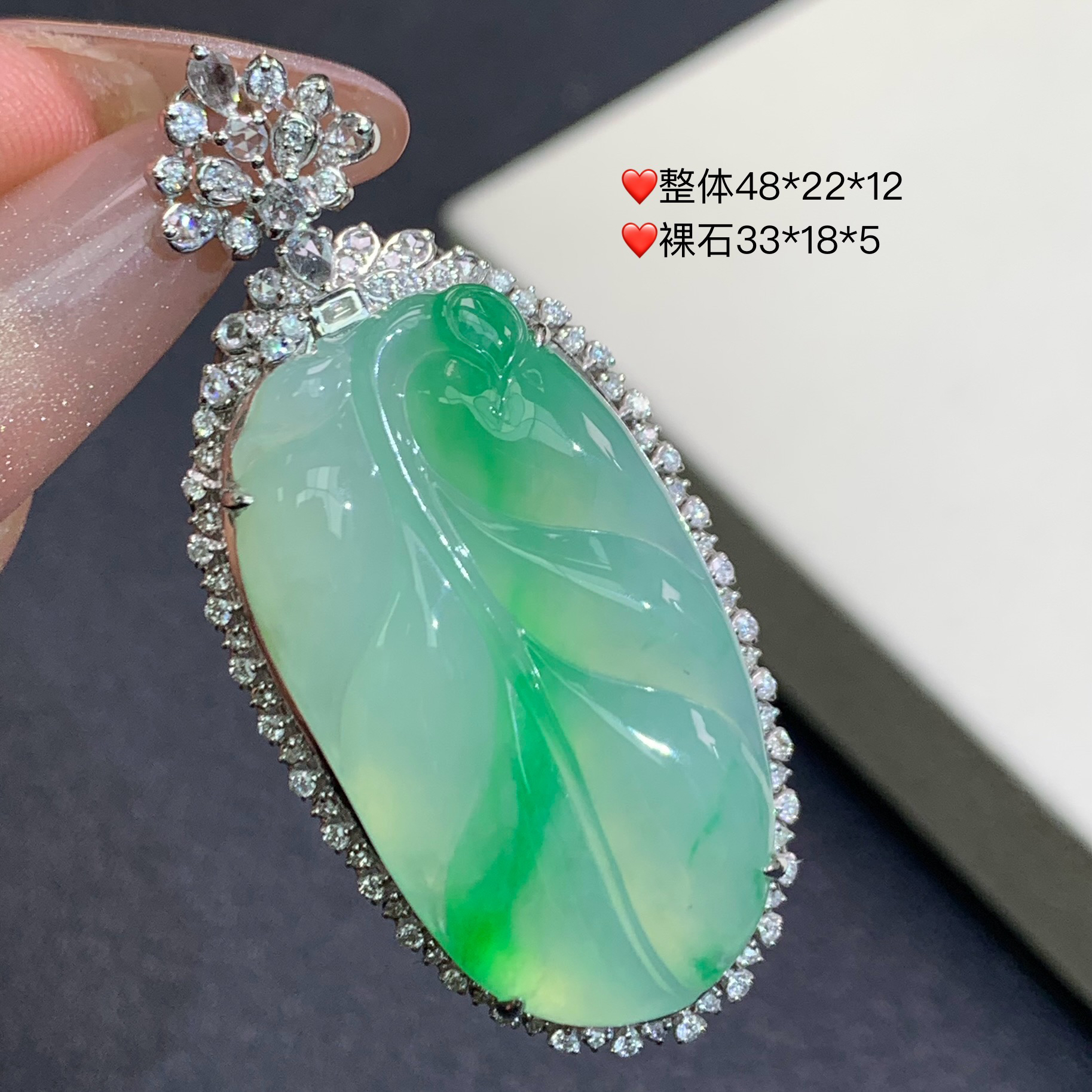 新品推荐·18k金冰种飘金丝绿叶子翡翠玉石缅A吊坠气质时尚