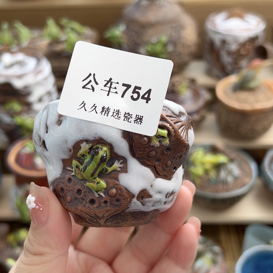 闪购久久家的瓷器