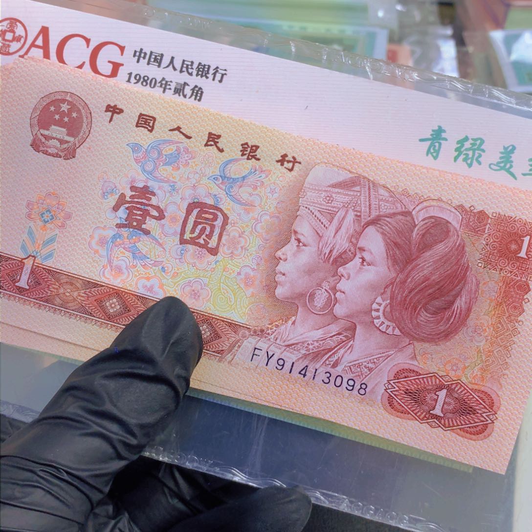 FY单张不挑号801一张照1111111