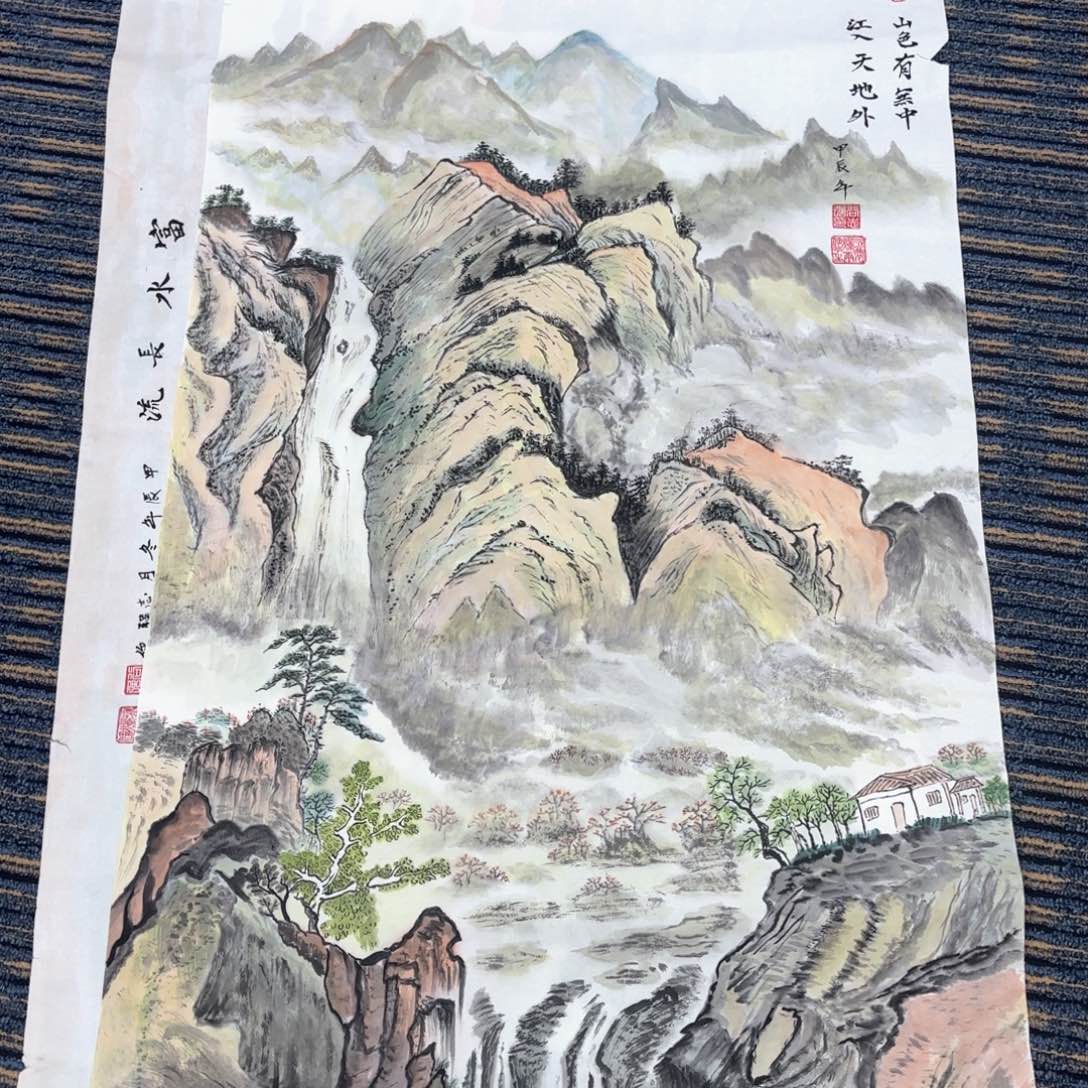 国画谷志强四尺童