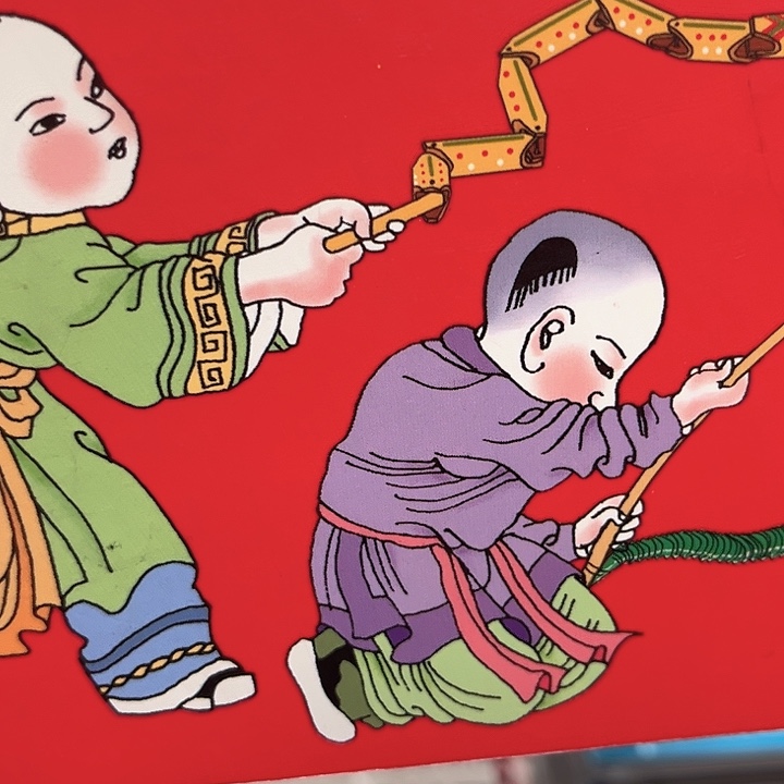 蛇年纪念卡册指定链接.1c6h5001