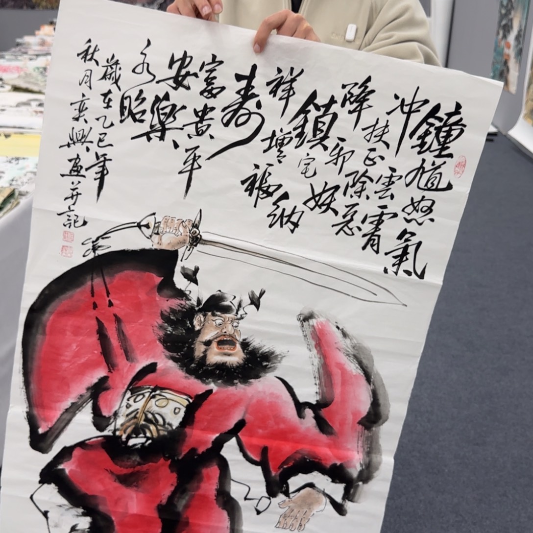 国画绘画作品欣赏展示