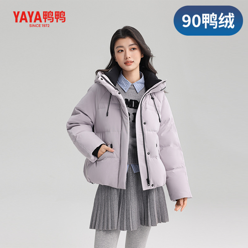 YAYA/25新款加厚时尚连帽防风保暖冬季女士羽绒服外套YE5B601252H