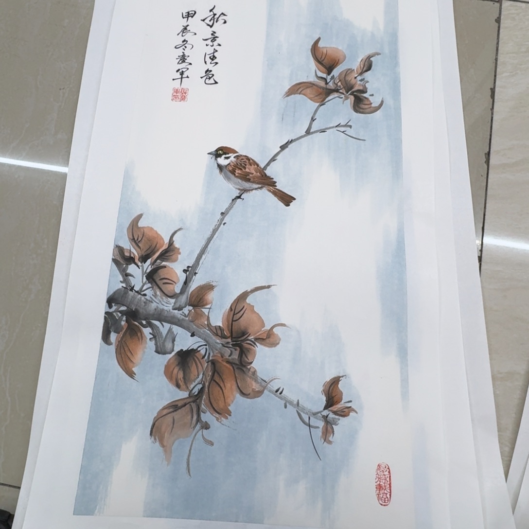 国画金***光Wwwwwwwwwwkkkkk