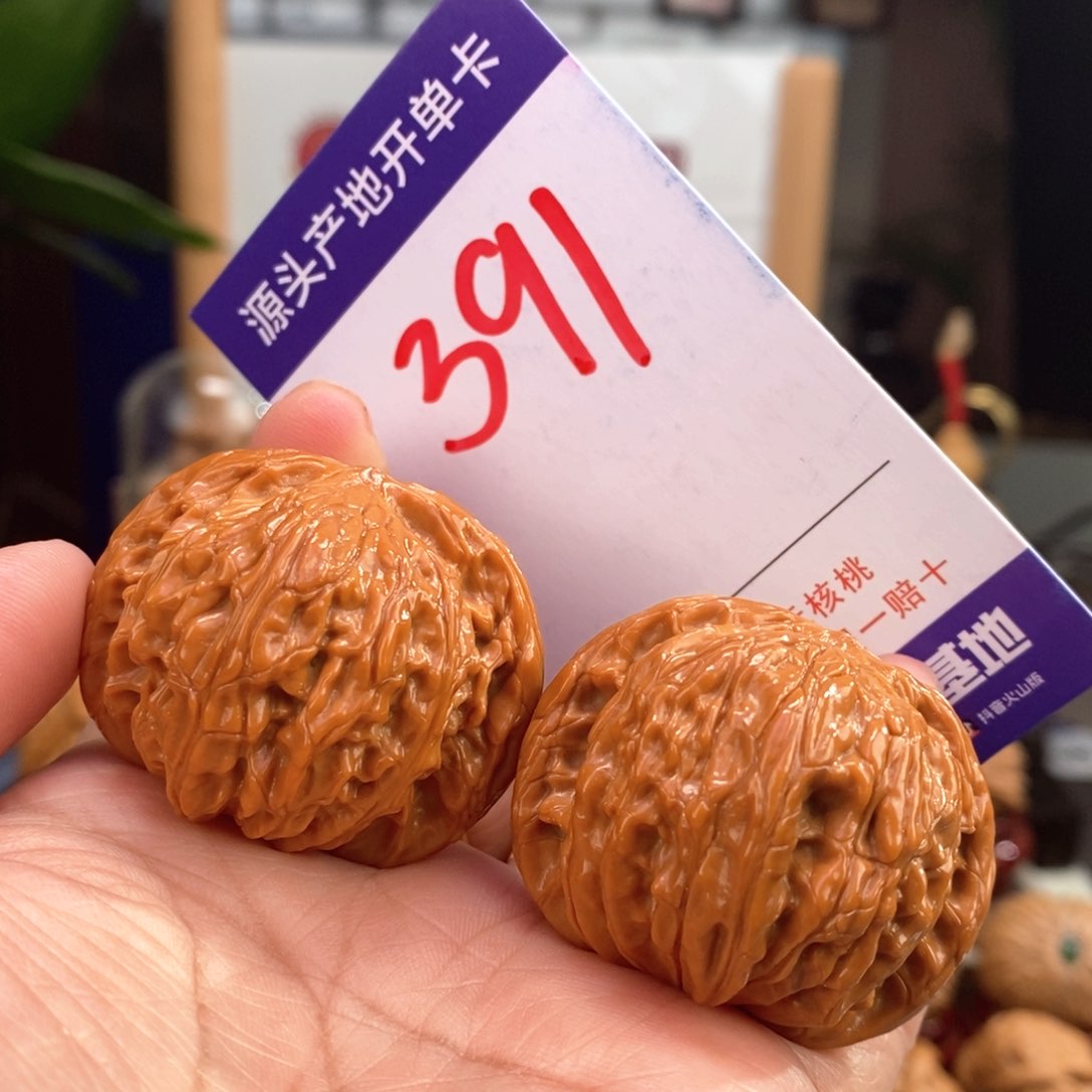 文玩核桃把件42手盘球磨391号