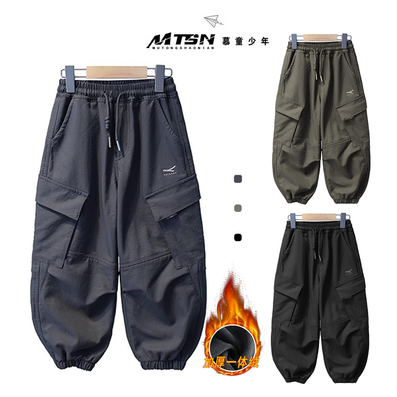 童装儿童一体绒工装裤2025冬季新品洋气韩版男女童加绒厚束脚长裤