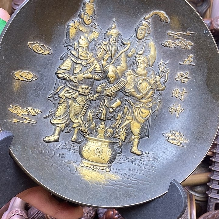 平平安安健健康康