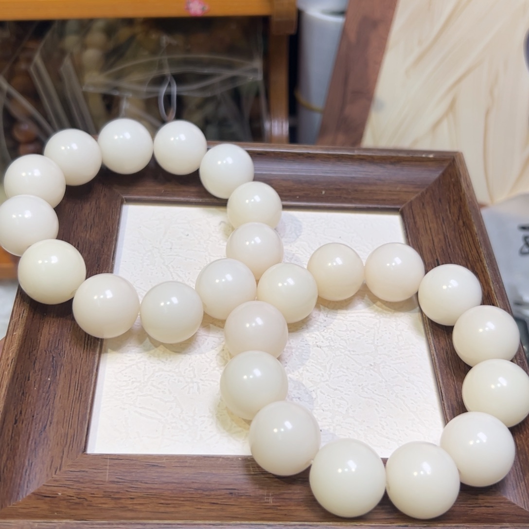 菩提籽类卡20汤圆微瑕福利