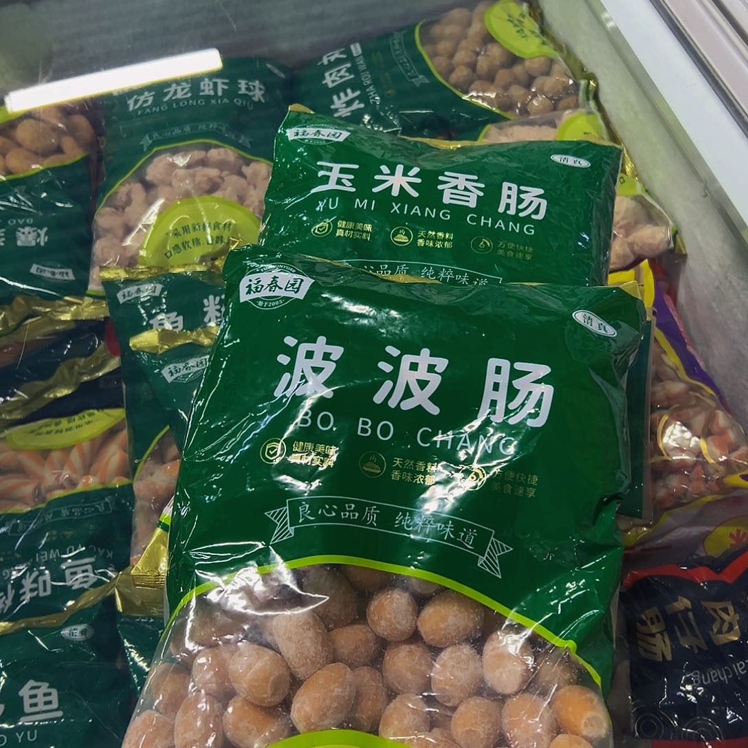 365食用农产品香港特别行政区各一袋