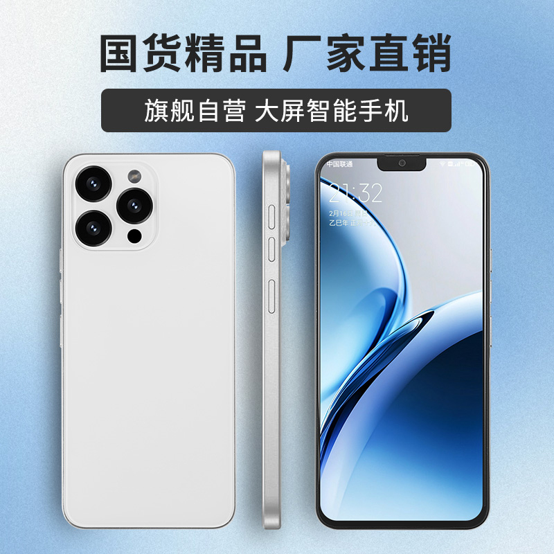 2025新款语音翻译视频翻译可导航定位刷视频