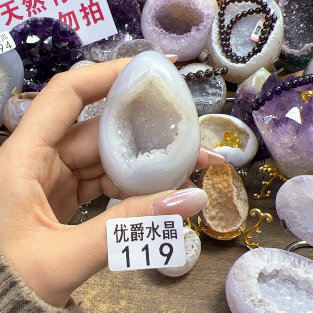 未镶嵌大型摆件（非配饰）紫晶119