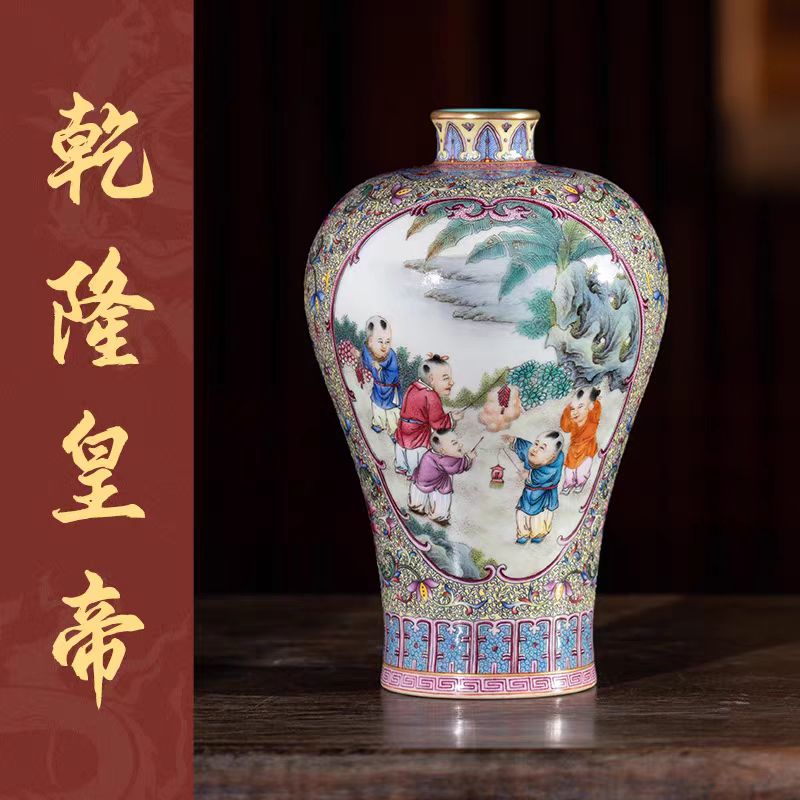 宁封窑古月轩开窗婴戏图梅瓶景德镇陶瓷客厅插花家居玄关装饰摆件