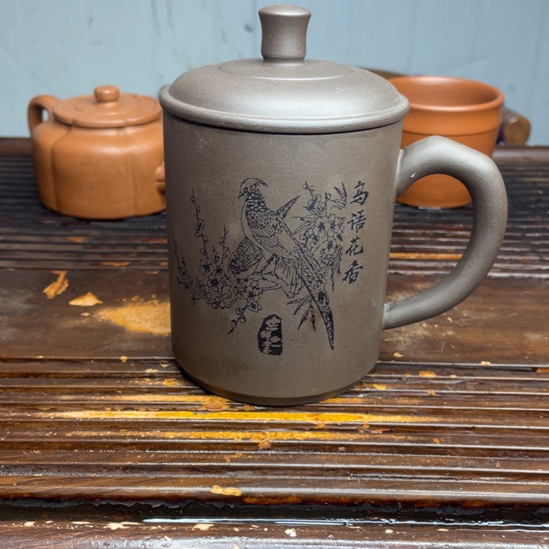 茶杯紫砂紫砂盖杯450cc（默认微瑕）