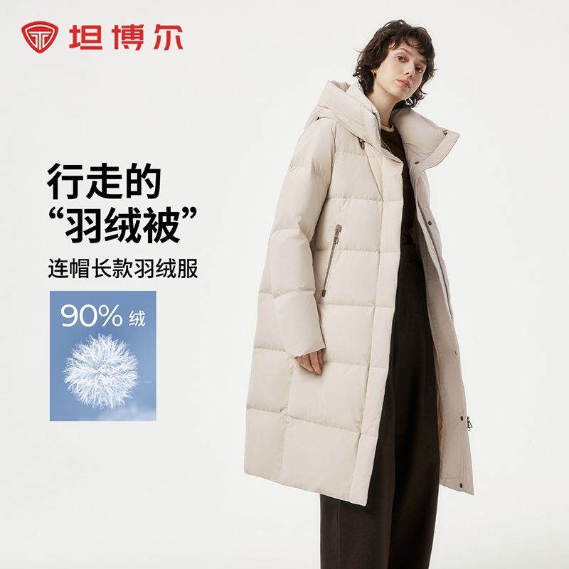 坦博尔冬季新款羽绒服长款女连帽加厚过膝高充绒装备防寒保暖外套