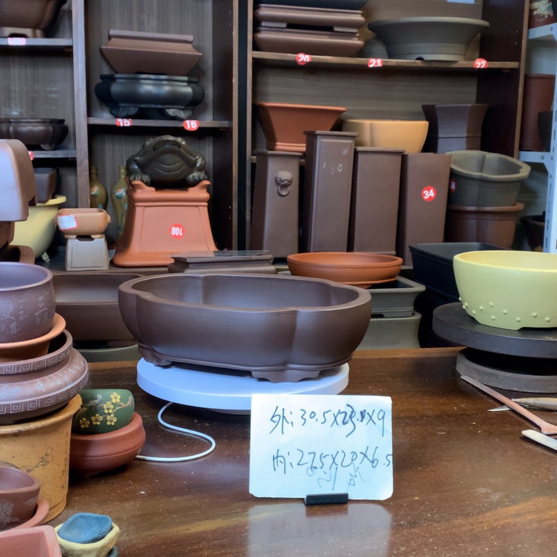 紫砂花盆紫砂茶具