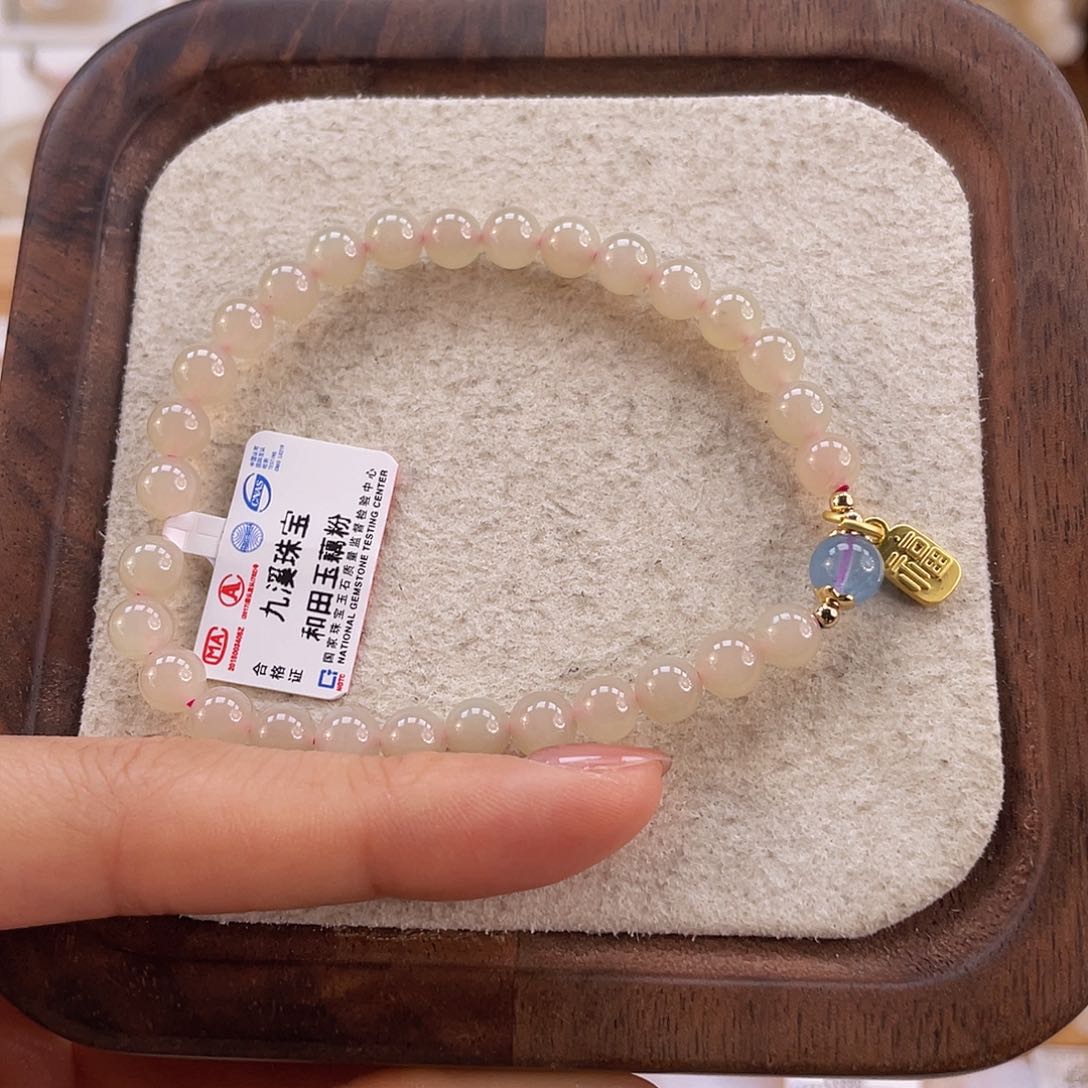 和田玉手串未镶嵌