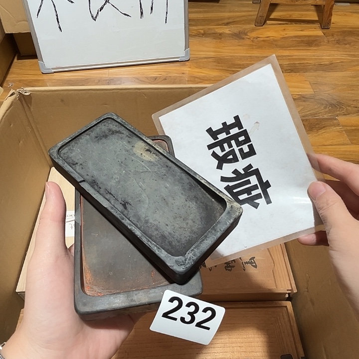 瓷片呀工艺品摆件瓷器摆件正能量