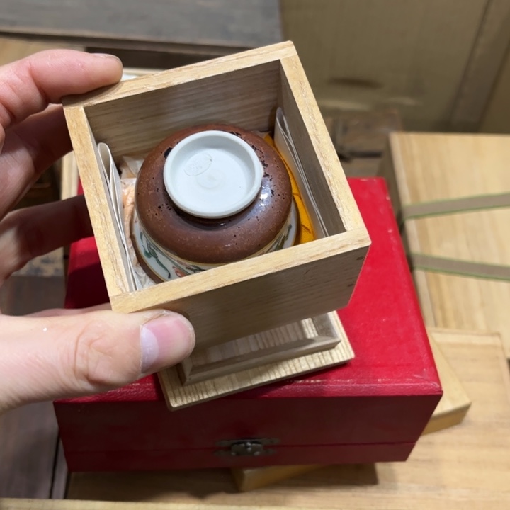 金*纹火爆热卖热门茶茶茶