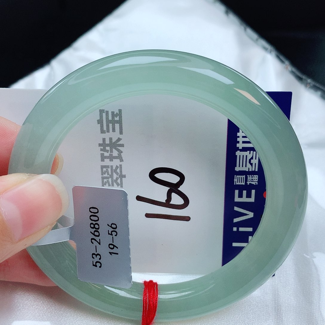 翡翠手镯未镶嵌缅甸天然A货翡翠手镯