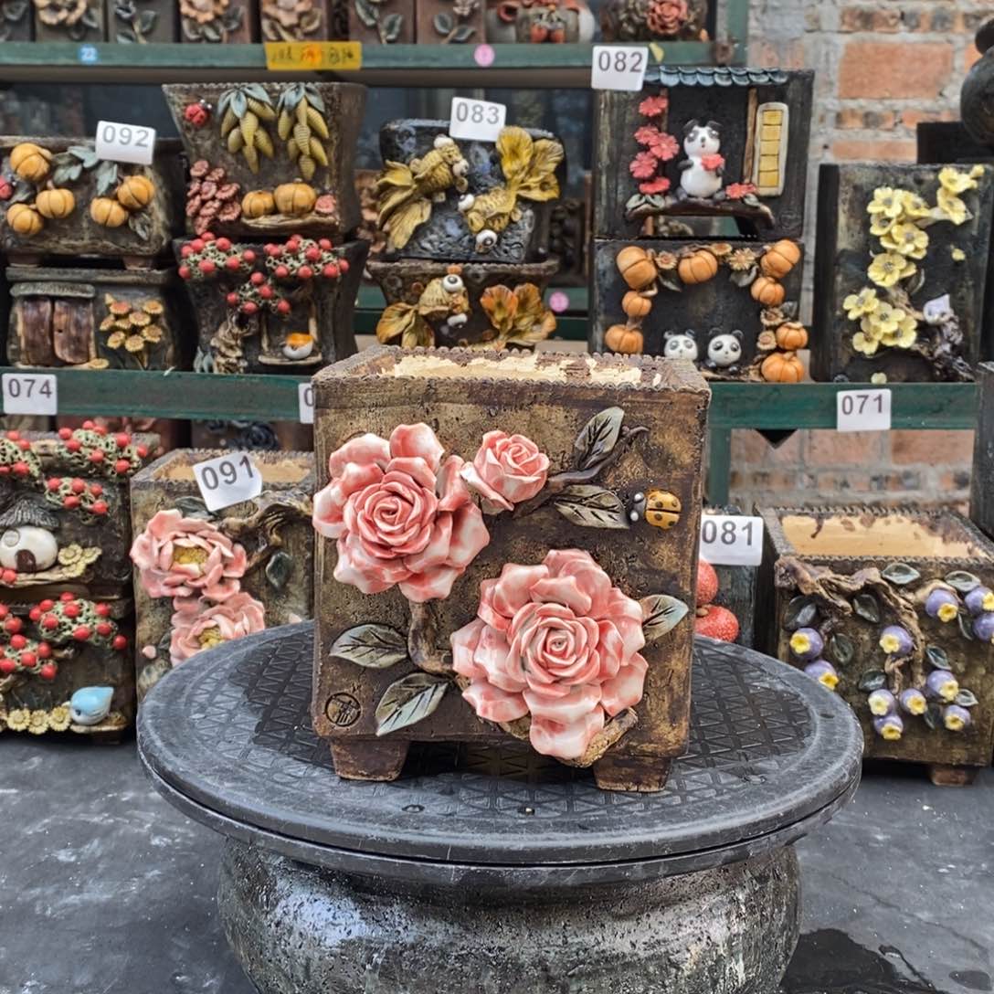 内口11左右外高15