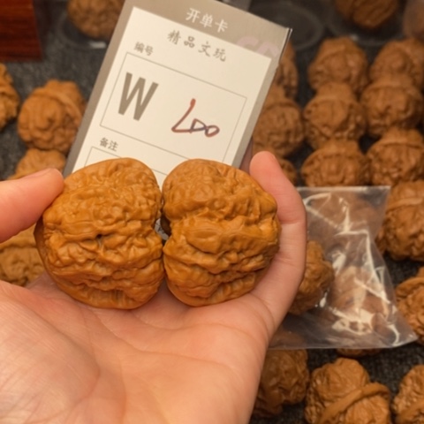 吊坠桃核༺***༻我是第一百43